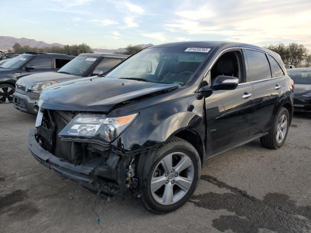 2010 Acura Mdx Technology VIN: 2HNYD2H62AH517951 Lot: 81420293