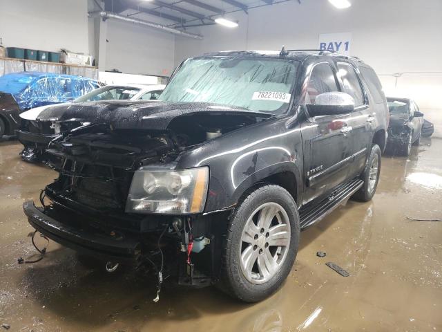 2008 Chevrolet Tahoe 