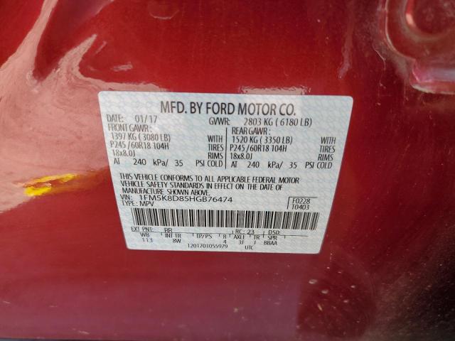 2017 FORD EXPLORER X 1FM5K8D85HGB76474  80450633