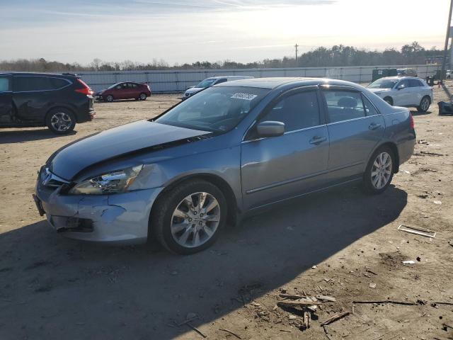 2007 Honda Accord Coupe EX