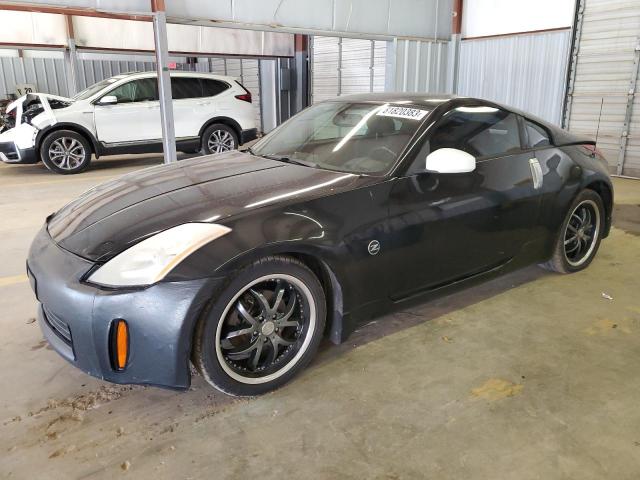 2005 Nissan 350Z 