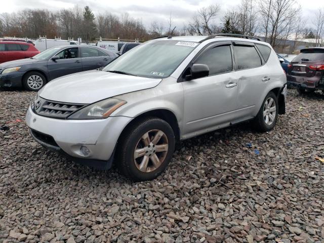 2007 Nissan Murano SL