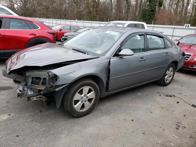 2007 Chevrolet Impala LT