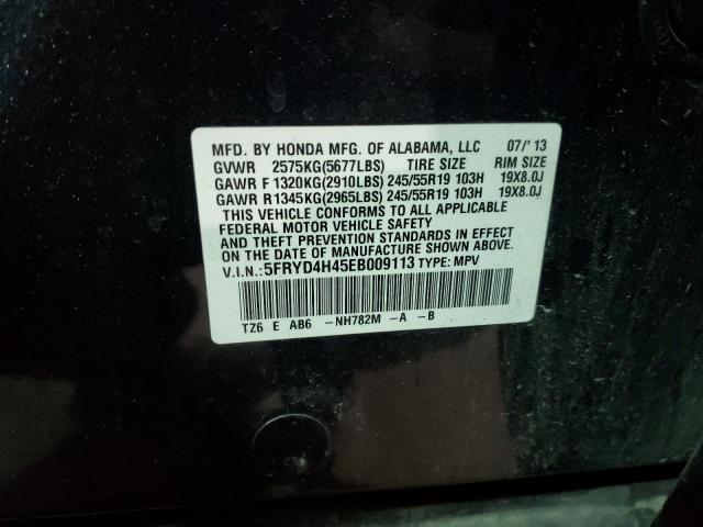 5FRYD4H45EB009113 | 2014 Acura mdx technology