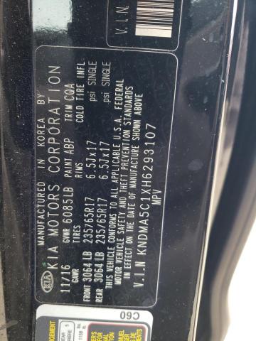 2017 KIA SEDONA L - KNDMA5C1XH6293107