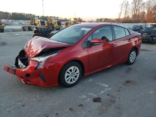 2016 Toyota Prius 