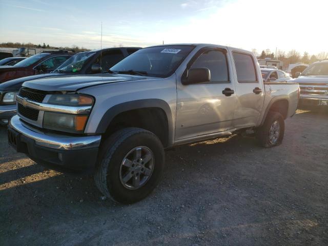 2007 Chevrolet Colorado 