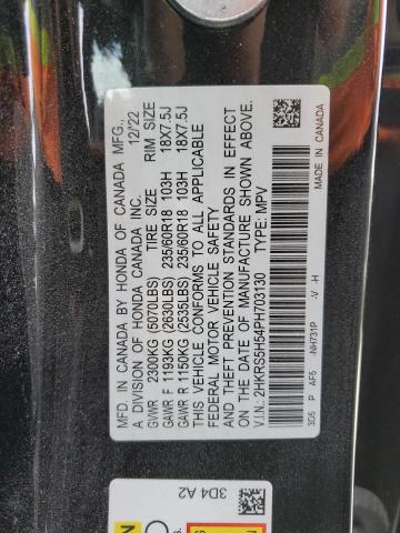 2023 HONDA CR-V SPORT - 2HKRS5H54PH703130