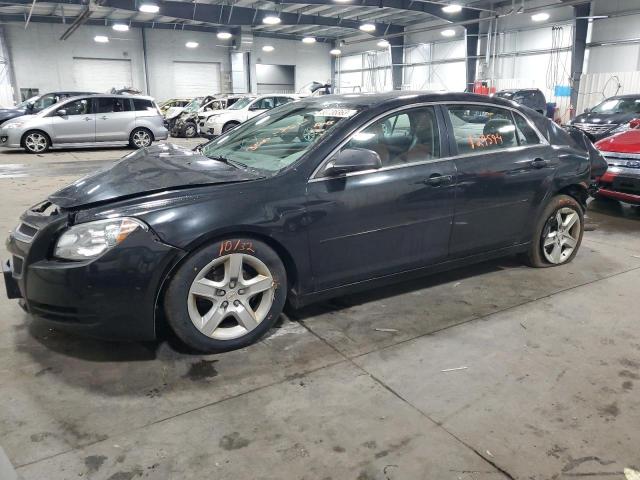 2011 Chevrolet Malibu LS