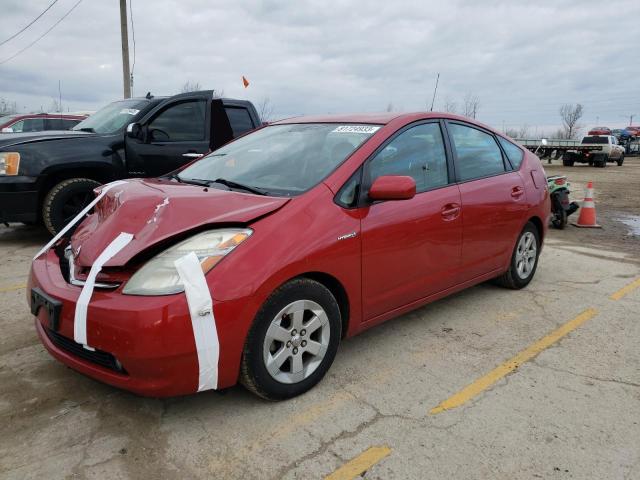 2007 Toyota Prius 