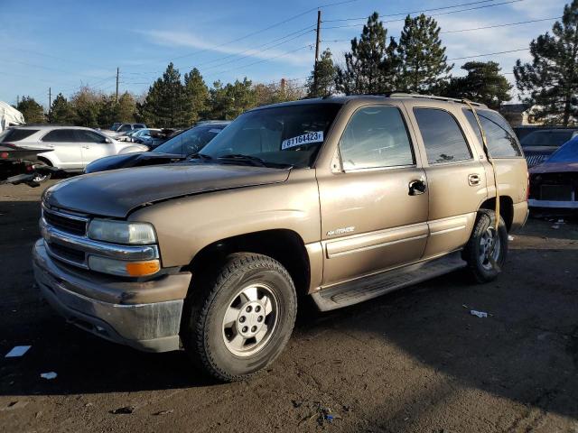 2003 Chevrolet Tahoe 