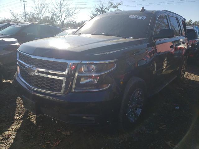 2016 Chevrolet Tahoe 