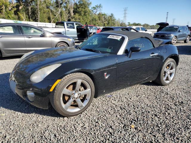 2007 Pontiac Solstice 