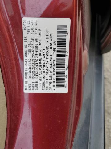 2005 Honda Cr-V Ex VIN: JHLRD788X5C062206 Lot: 80780303