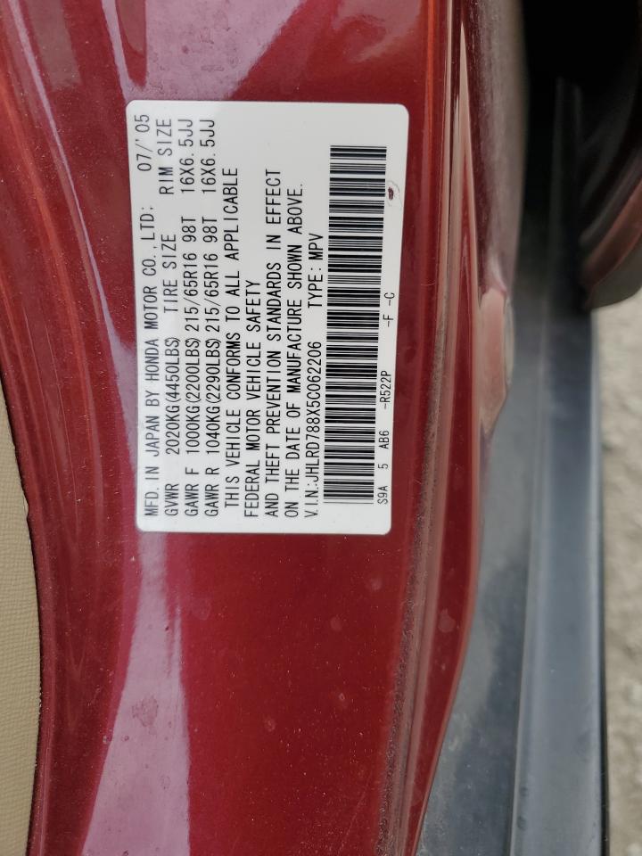 JHLRD788X5C062206 2005 Honda Cr-V Ex