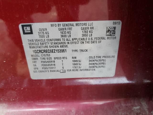 1GCRCREC6EZ153961 | 2014 CHEVROLET SILVERADO