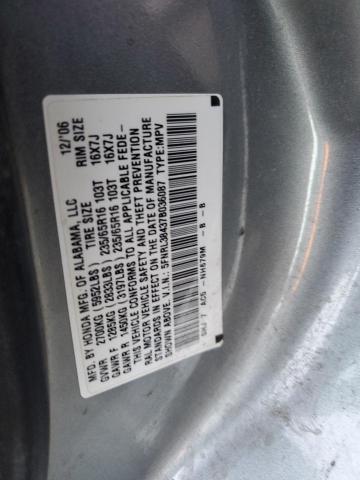 5FNRL38437B036087 | 2007 Honda odyssey ex