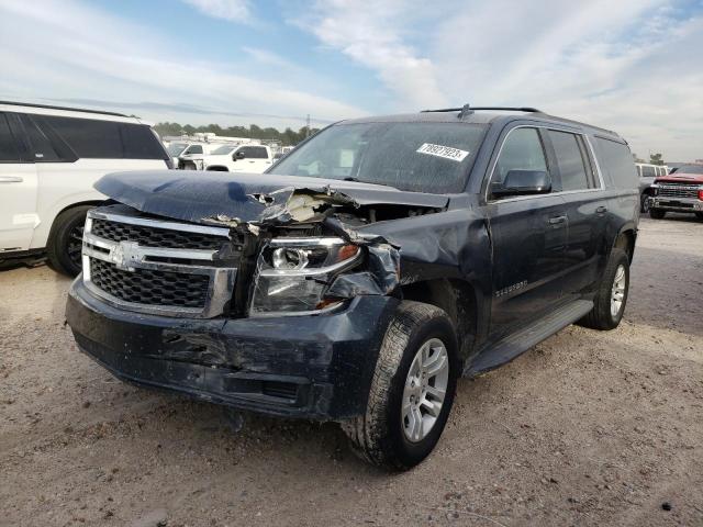 2020 Chevrolet Suburban 