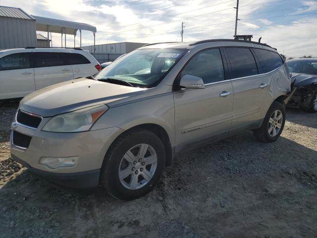 2009 Chevrolet Traverse LT