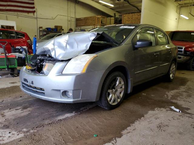 2009 Nissan Sentra 2.0