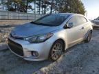 Lot #3022813382 2014 KIA FORTE EX