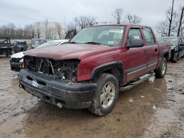 2005 Chevrolet C/K 1500 