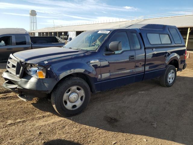 2006 Ford F-150 