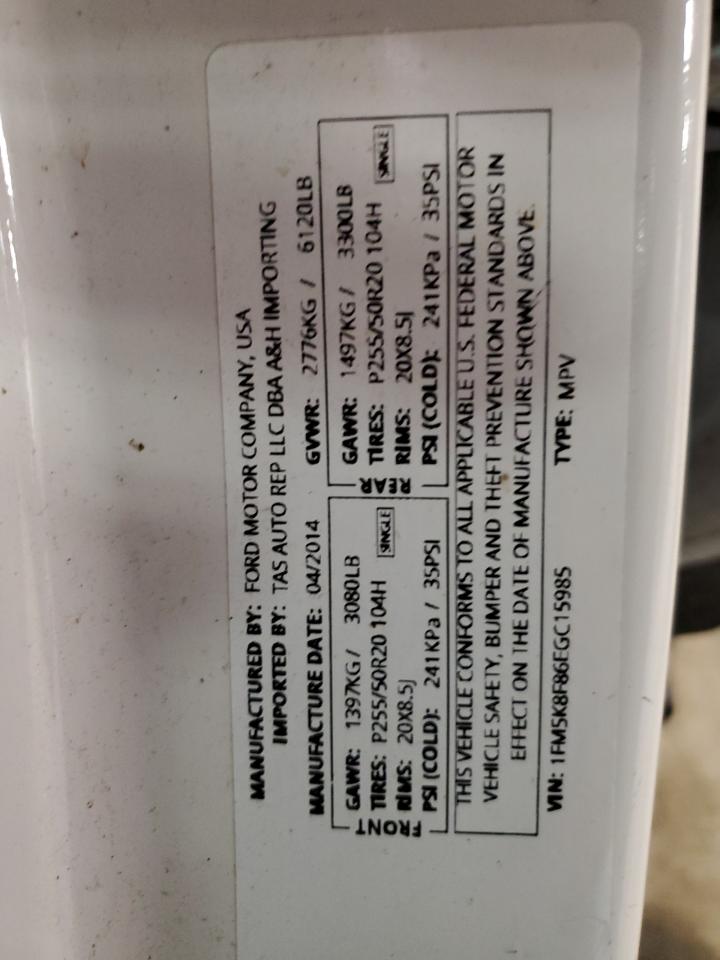 1FM5K8F86EGC15985 2014 Ford Explorer Limited