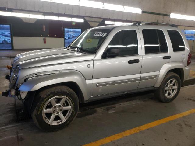 2007 Jeep Liberty Limited