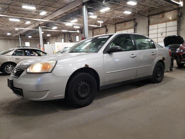 2007 Chevrolet Malibu LS