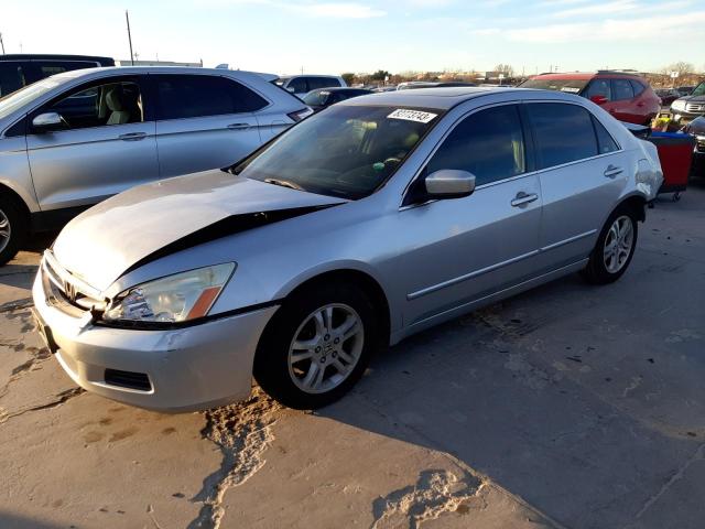 2006 Honda Accord Coupe EX