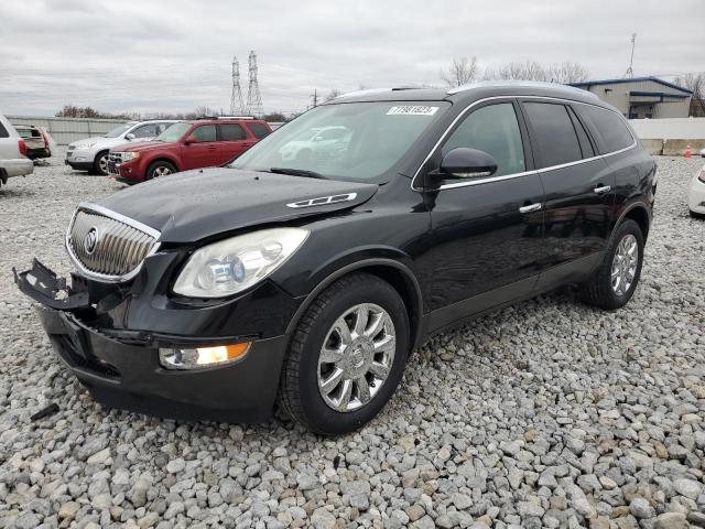 2011 Buick Enclave CXL