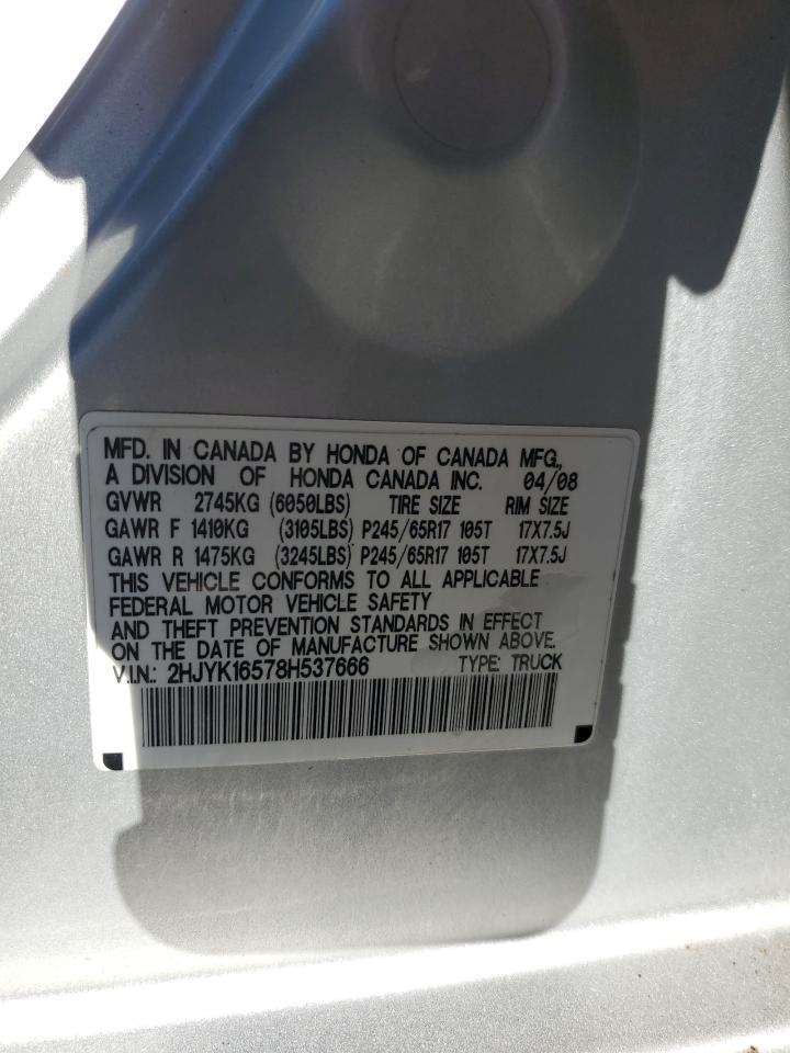 2HJYK16578H537666 2008 Honda Ridgeline Rtl