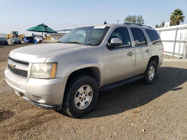 2008 Chevrolet Tahoe 