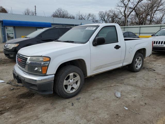 2012 GMC Canyon 