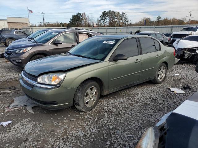 2004 Chevrolet Malibu LS