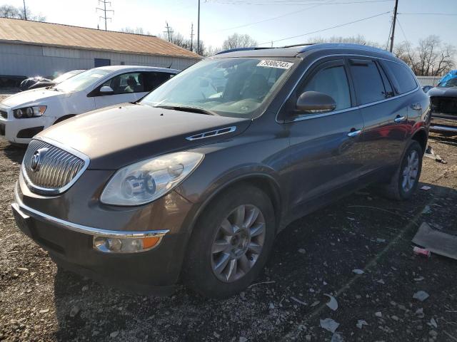 2011 Buick Enclave CXL