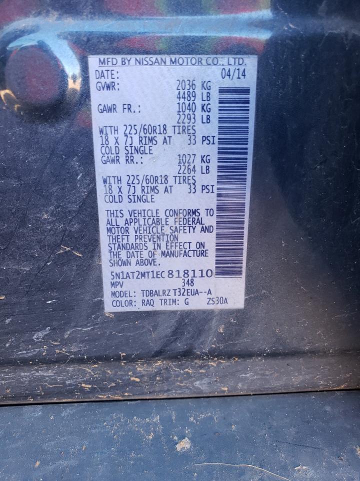 5N1AT2MT1EC818110 2014 Nissan Rogue S 5N1AT2MT1EC818110 2014 Nissan Rogue S
