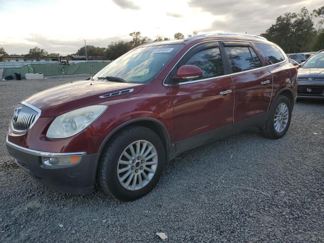 2008 Buick Enclave CXL