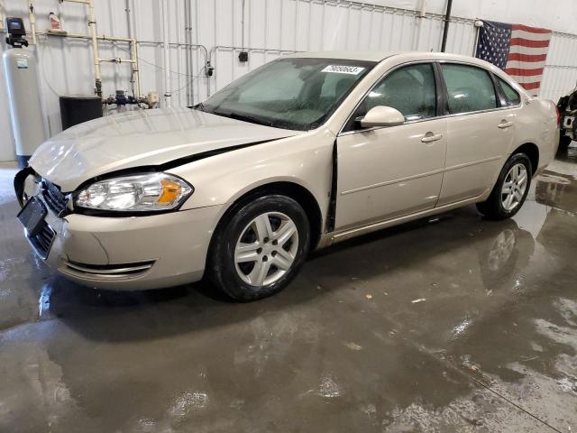 2008 Chevrolet Impala LS