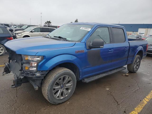 2017 Ford F-150 SuperCrew 