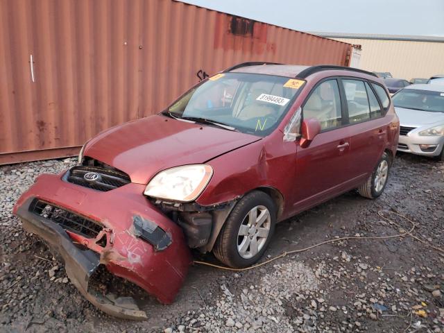 2008 Kia Rondo Lx VIN: KNAFG526387170938 Lot: 58207234