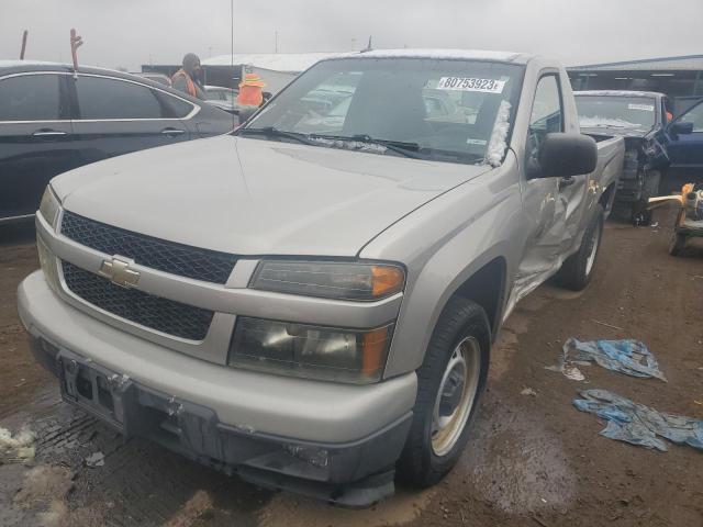 2009 Chevrolet Colorado 