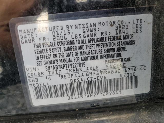 3N1AB7AP7FY227819 | 2015 NISSAN SENTRA S