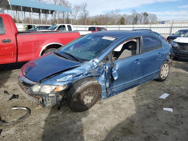 2010 Honda Civic LX