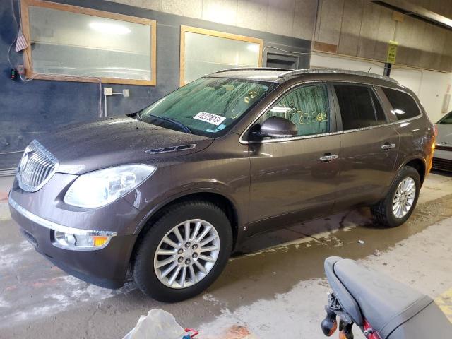 2008 Buick Enclave CXL