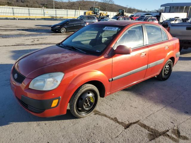 2008 Kia Rio Base