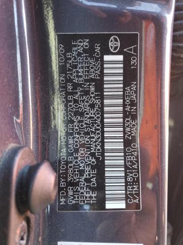 2010 Toyota Prius - Image 12
