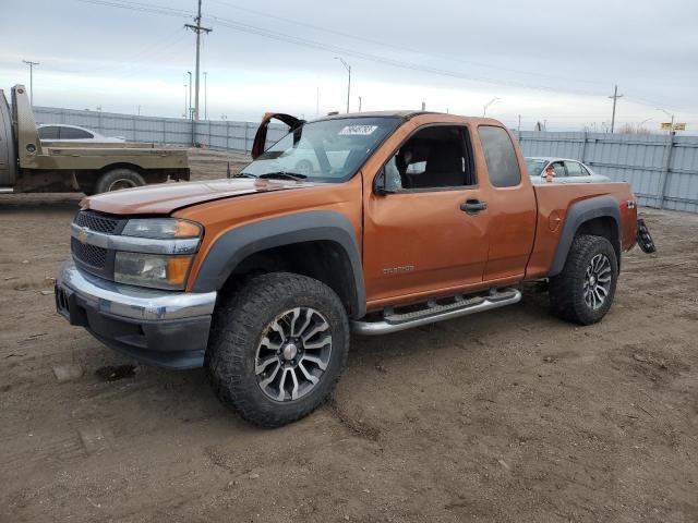 2005 Chevrolet Colorado 