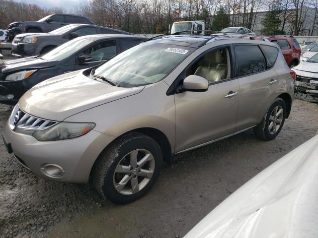 Nissan Murano 2010